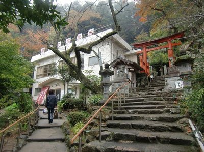 ♨️ 유노야마 온천관(湯の山温泉館)